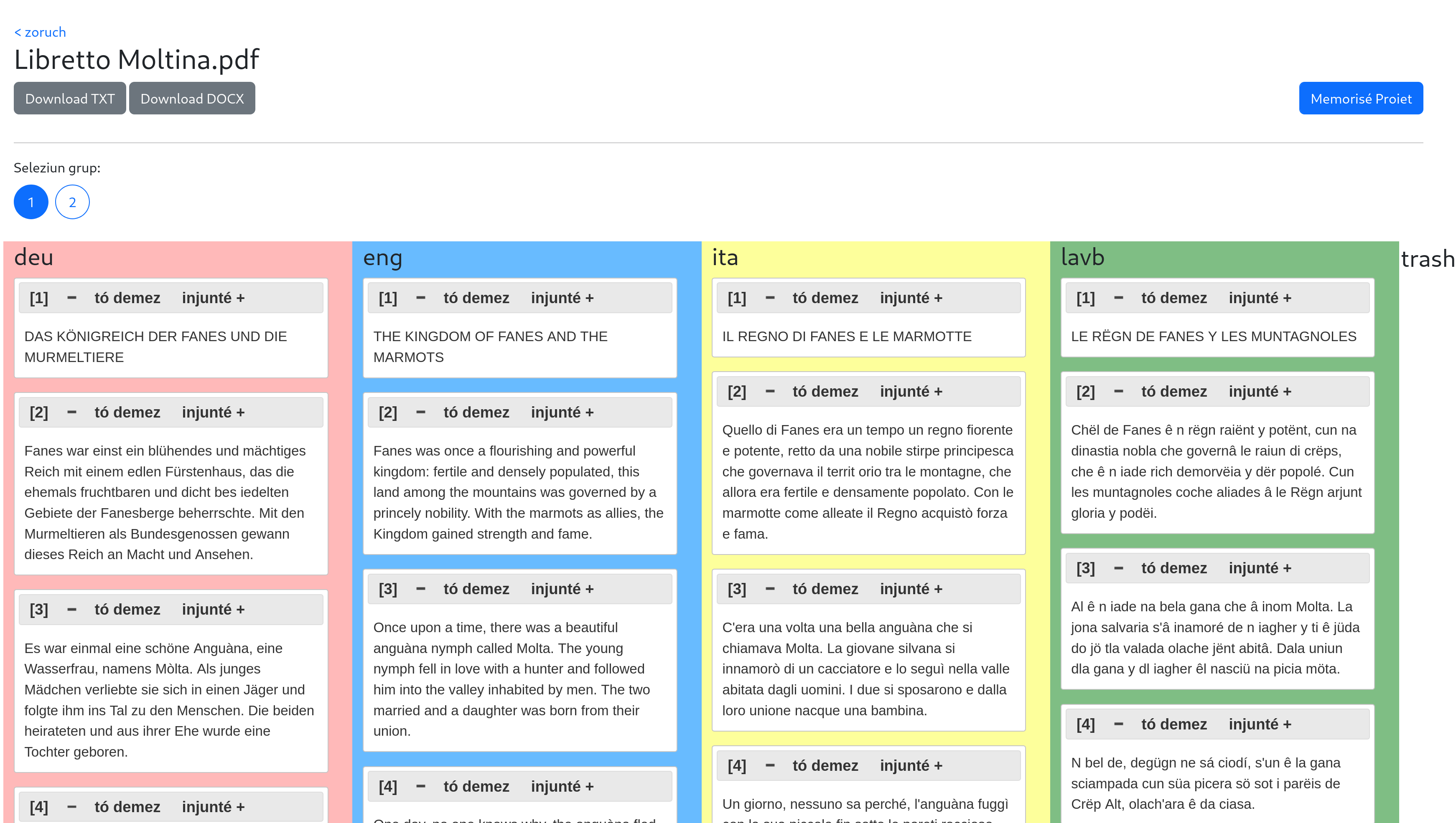 tEXTractor Screenshot